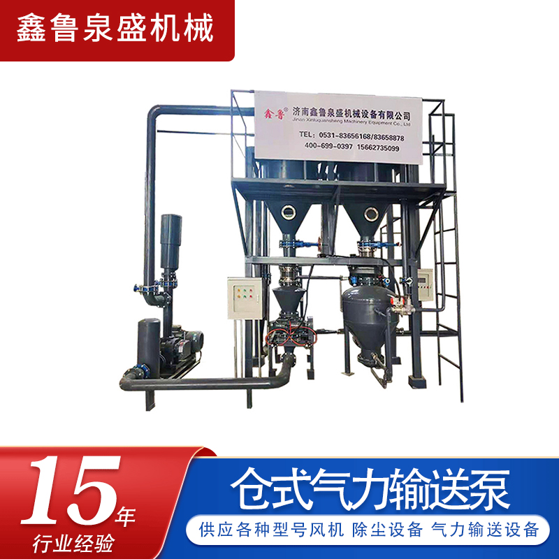 羅茨風(fēng)機的型號這么多，那個才是適合我們的？