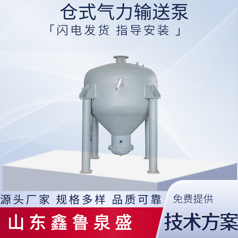 脈沖除塵器的結構和應用場景