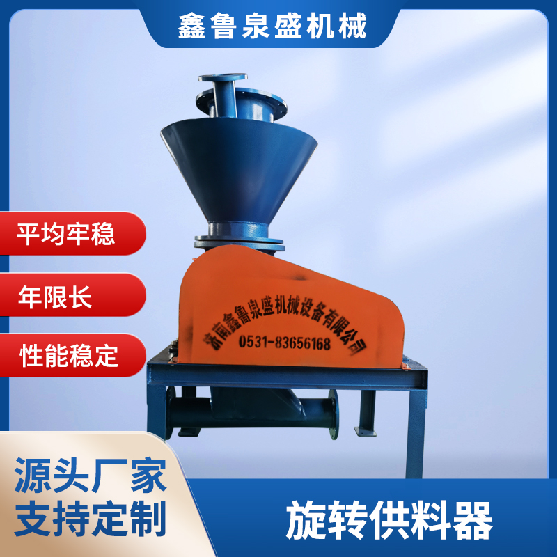 選擇合適的倉(cāng)頂布袋除塵器需要注意什么？